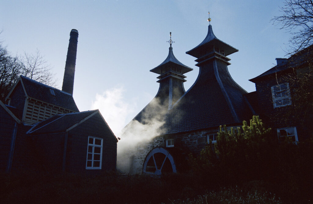 Strathisla distillery, Scotland